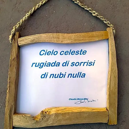 Giuliva 3*